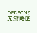<b>加强了食物平安意</b>