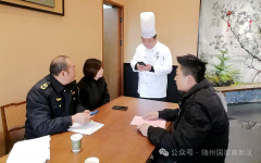 <b>以更严酷的尺度、更无力的办法、更务实</b>