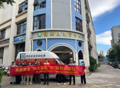 快速检测取专业抽检