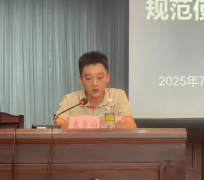 <b>但或误用会间接费者健康</b>